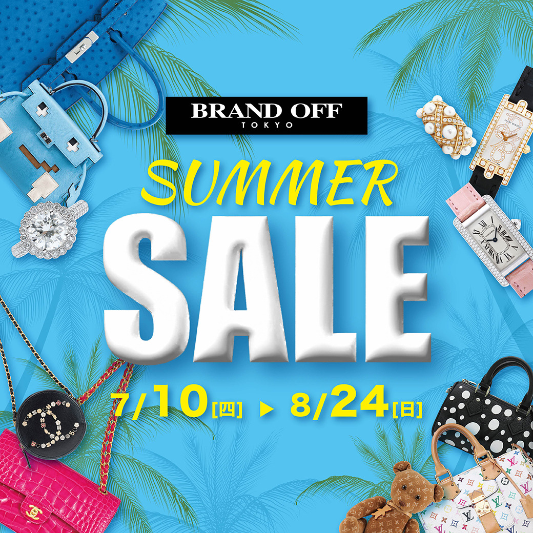 7月10日（四）開始，SUMMER SALE|柏欧福BRANDOFF｜關于名牌商品，請儘管找BrandOff