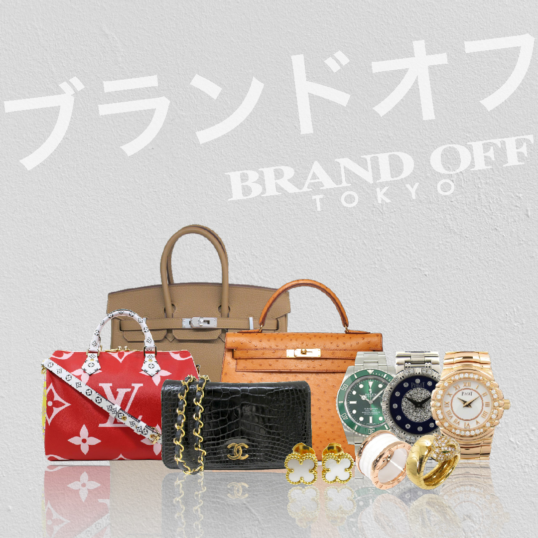 BRAND OFF 台北本店