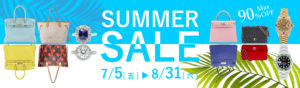 7_SUMMERSALE_top_img