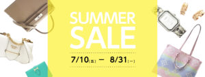 7月10(五)開始，SUMMERSALE|柏欧福BRANDOFF｜關于名牌商品，請儘管找BrandOff