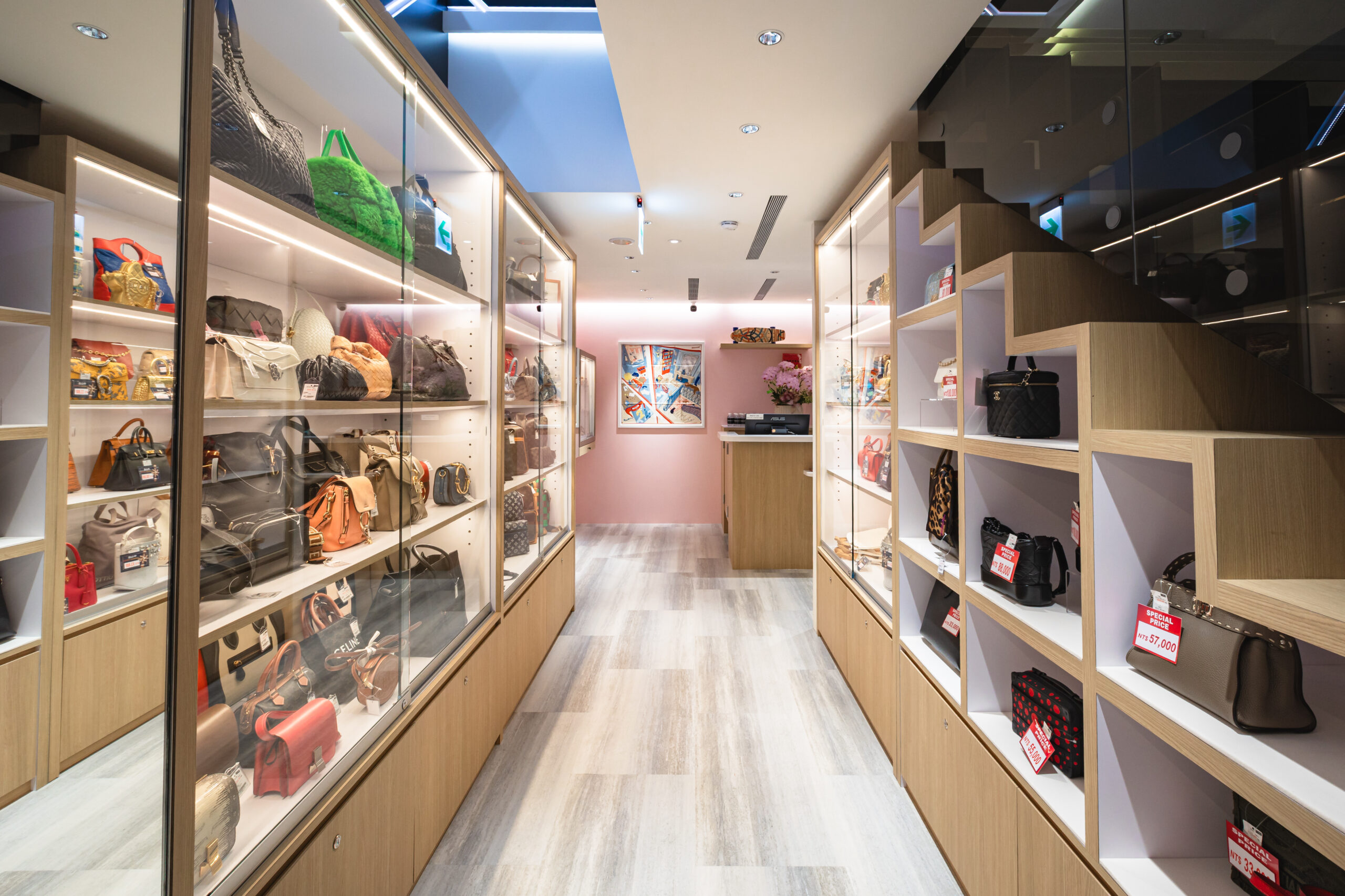 BRAND OFF 中山店