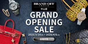 grandopen_nakayama