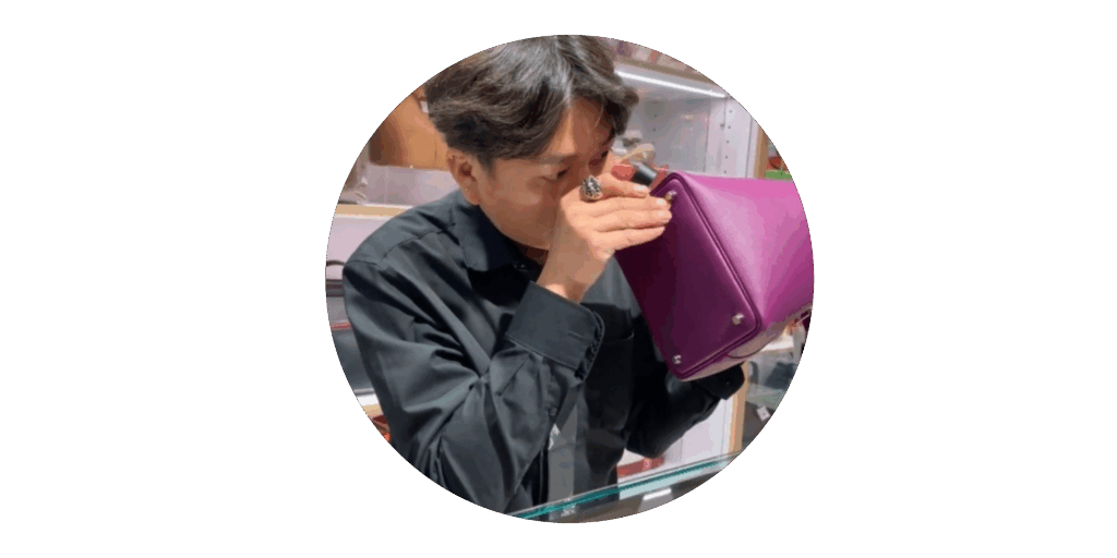 請放心交給我們公司的專業鑑定師為您估價。