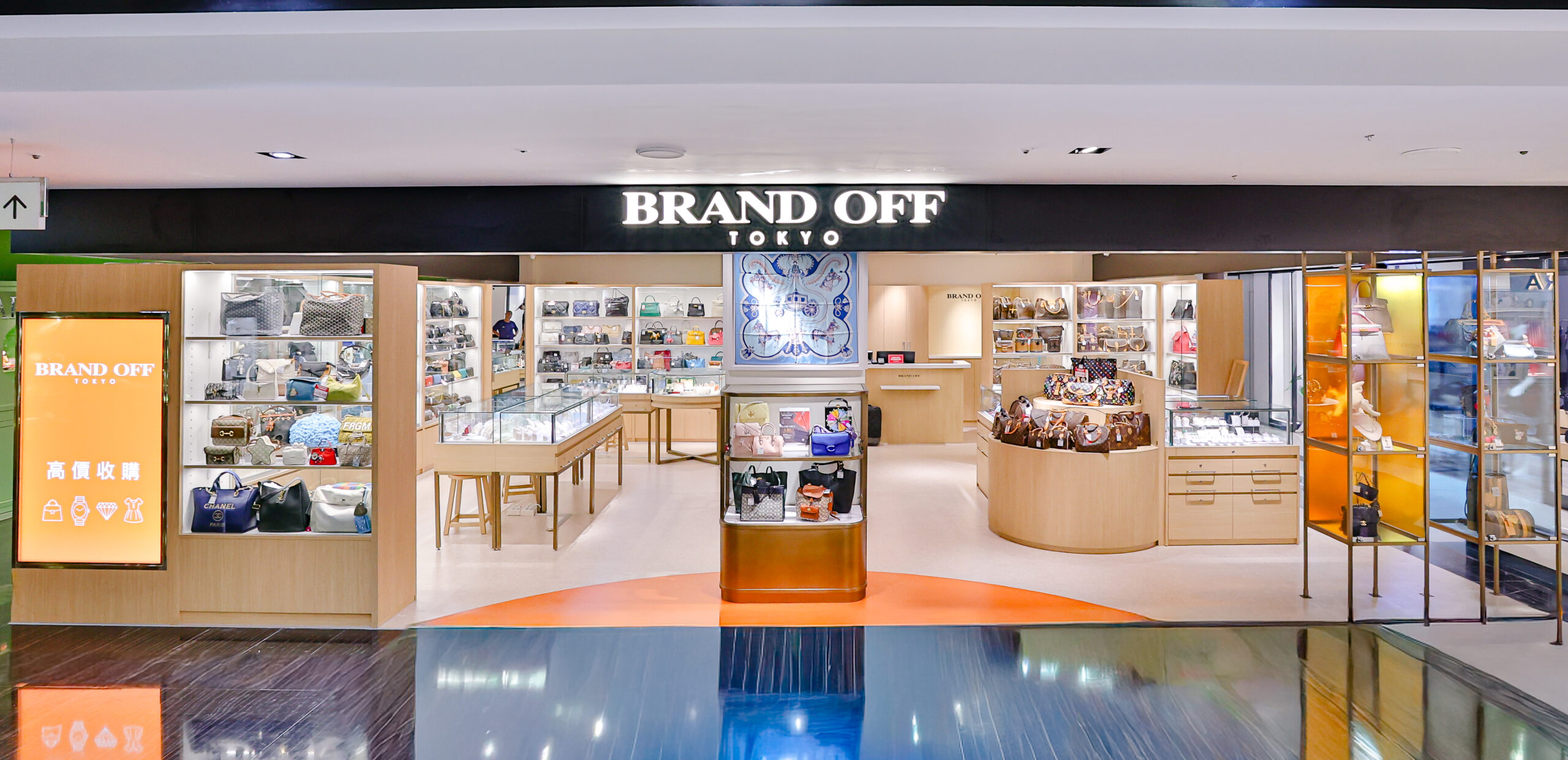 BRAND OFF 台中中友百貨店 main