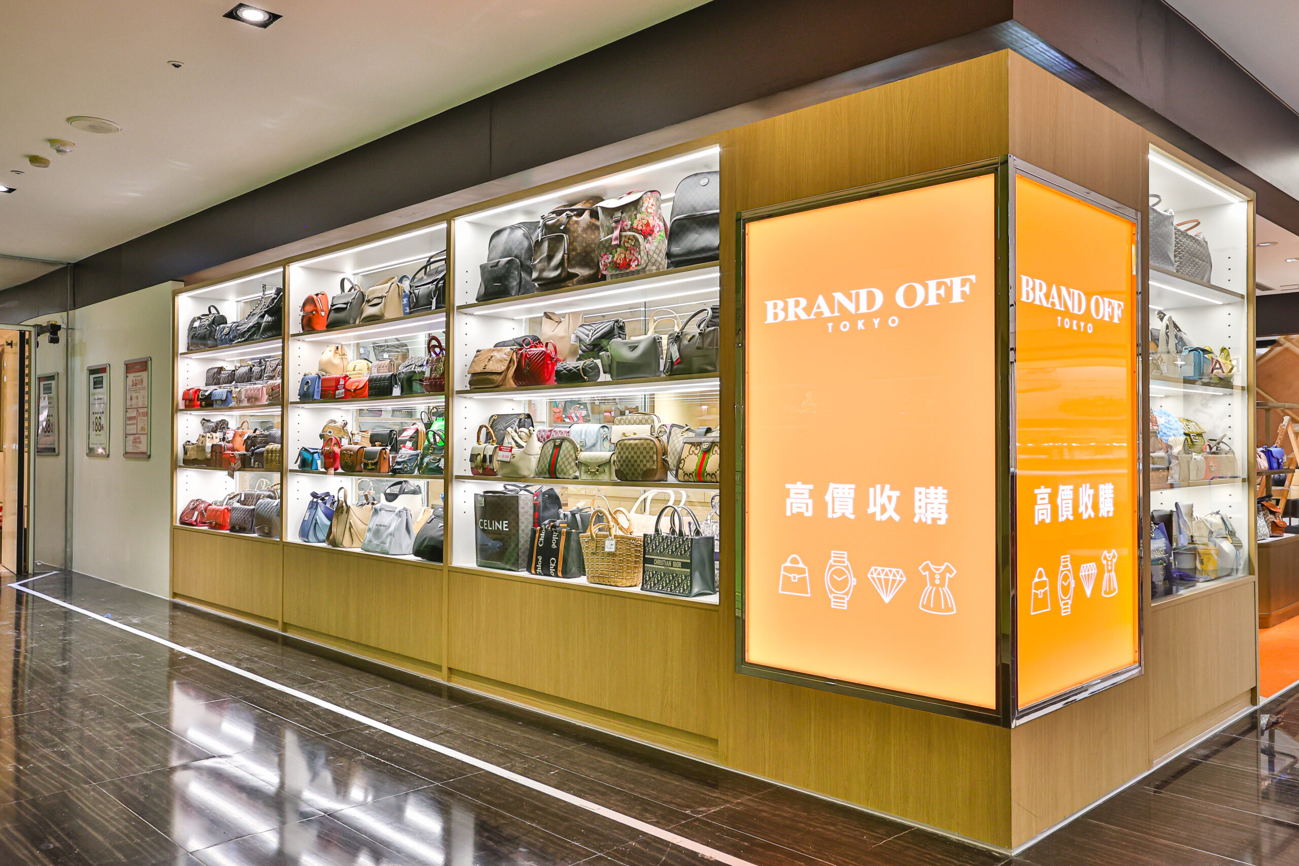 BRAND OFF 台中中友百貨店 main 2