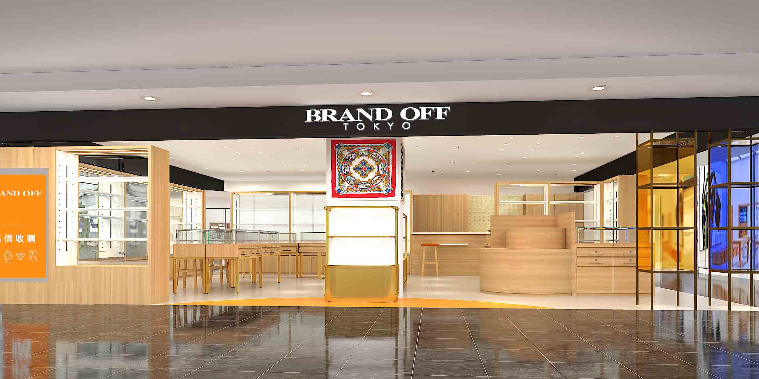 BRAND OFF 台中中友百貨店 即將盛大開幕!