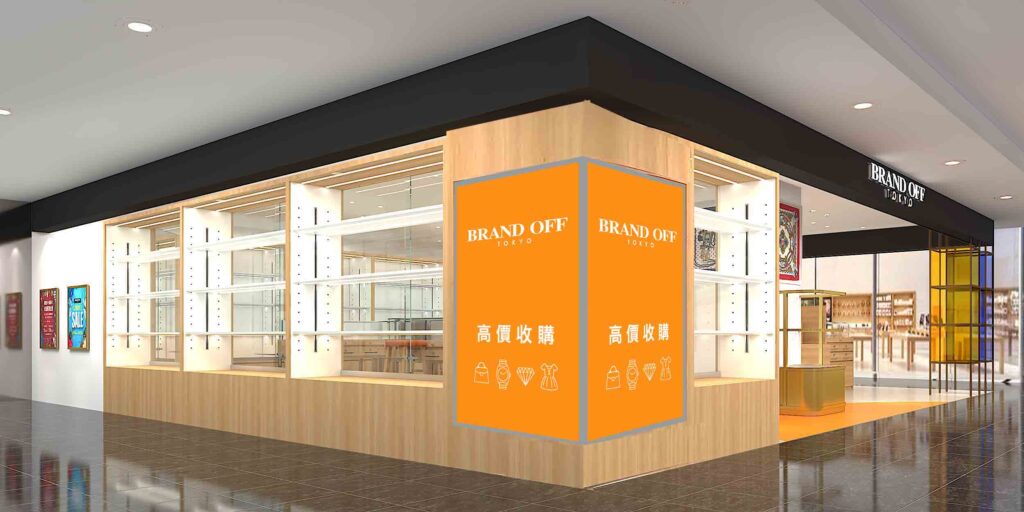 BRAND OFF 台中中友百貨店 即將盛大開幕！