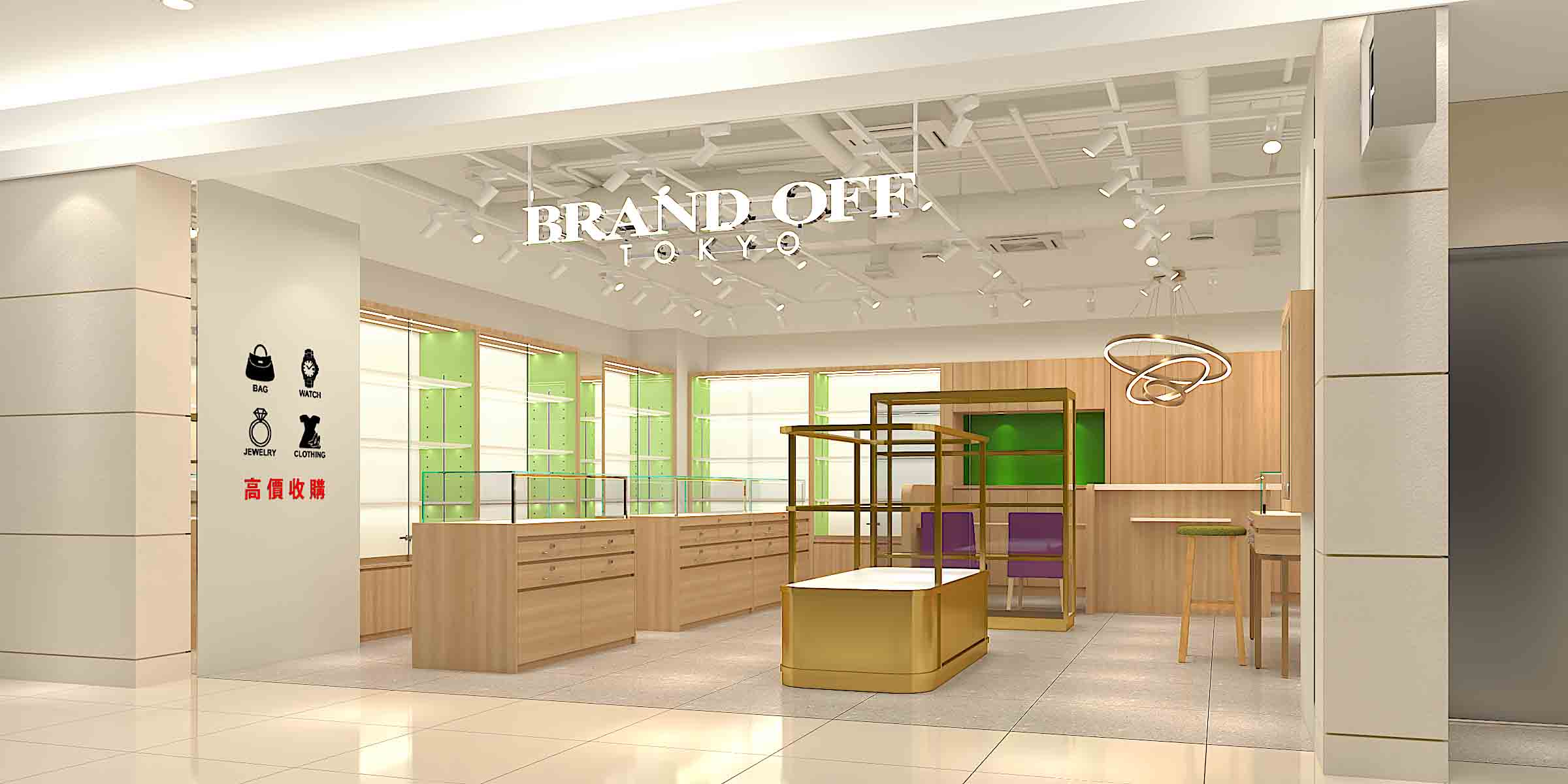 BRAND OFF CITYLINK 南港店 (新店開幕)